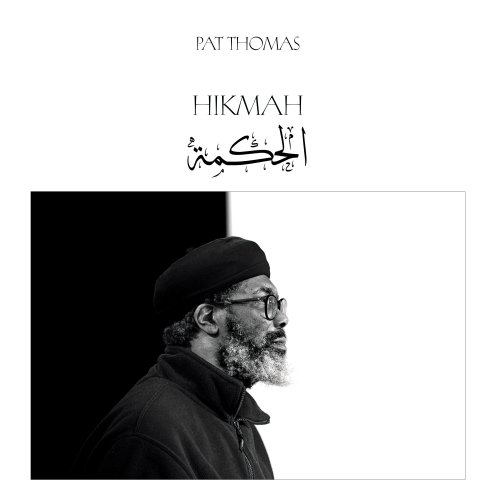 Pat Thomas - Hikmah (2205) [Hi-Res]