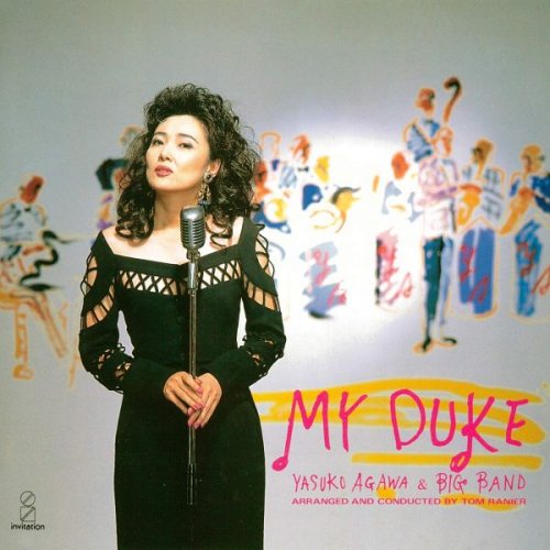 Yasuko Agawa & Big Band - My Duke (1991)