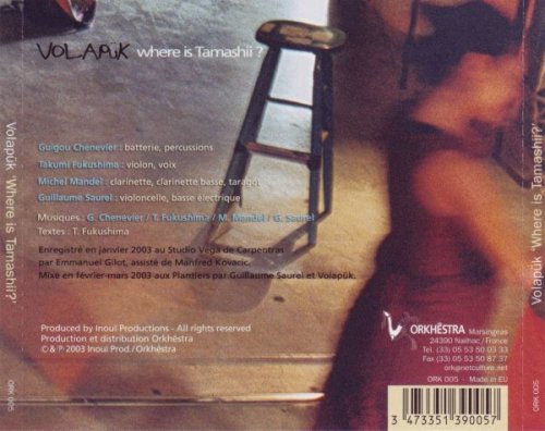 Volapük - Where Is Tamashii? (2003)
