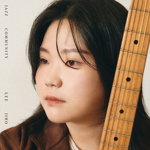 Jiho Lee - Jazz Community (2025) [Hi-Res]