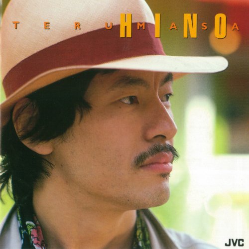 Terumasa Hino - Colezo! (2005)