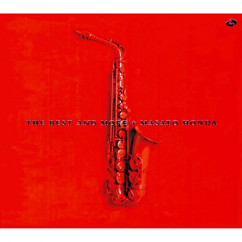 Masato Honda - The Best And More (2002)