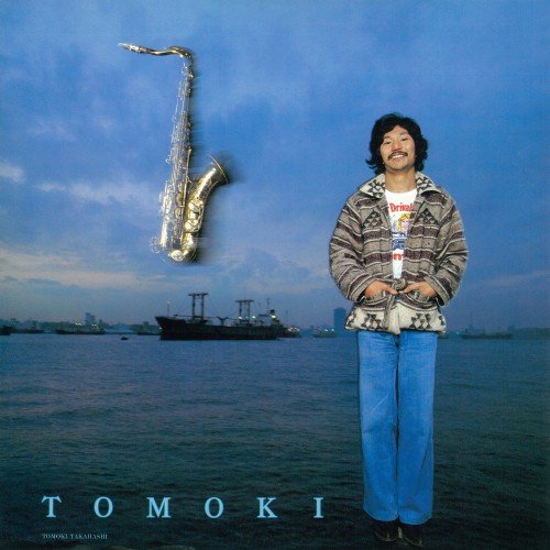 Tomoki Takahashi - Tomoki (1979)