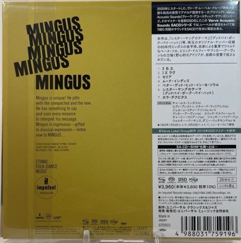 Charles Mingus - Mingus Mingus Mingus Mingus Mingus (1964) [2025 SACD]