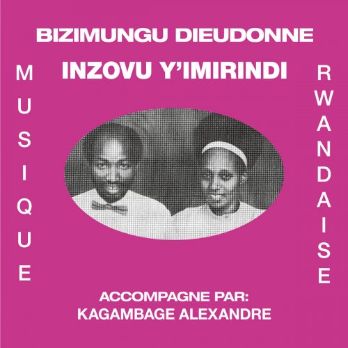 Bizimungu Dieudonne - Inzovu Y'Imirindi (2025) [Hi-Res]