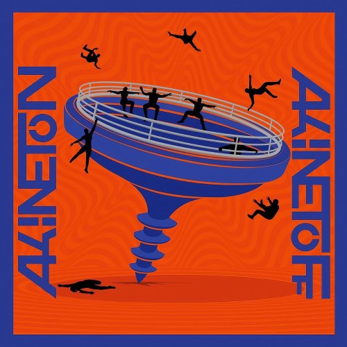 Akineton Retard - Akinetoff (2025)