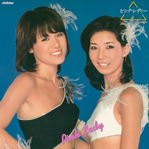 Pink Lady - Best Hit Album (2025 Remaster) (2025) Hi-Res