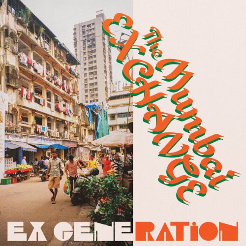 Ex Generation - The Mumbai Exchange (2025)