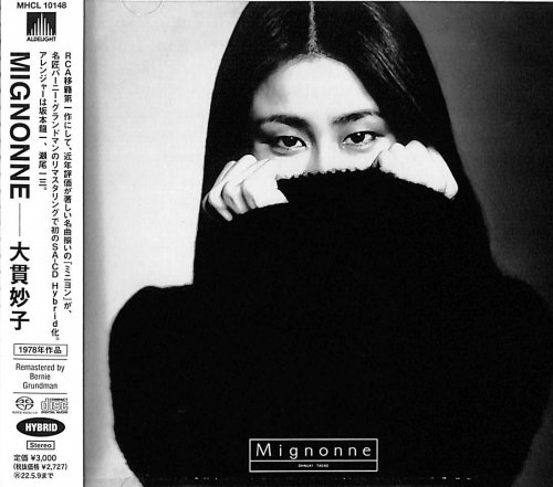 Taeko Onuki - Mignonne (1978) [2021 SACD]