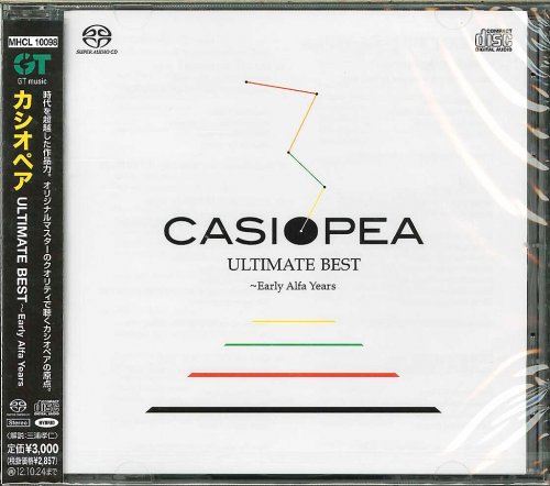 Casiopea - Ultimate Best: Early Alfa Years (2012) [SACD]