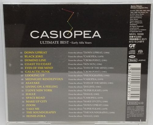 Casiopea - Ultimate Best: Early Alfa Years (2012) [SACD]