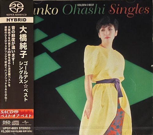 Junko Ohashi - Golden Best: Junko Ohashi Singles (2003) [2022 SACD]