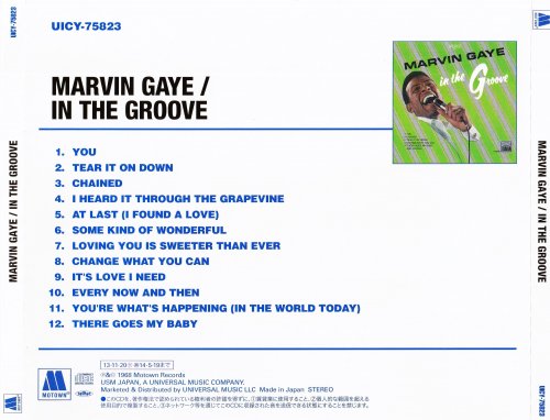 Marvin Gaye - In The Groove (1968) CD Rip