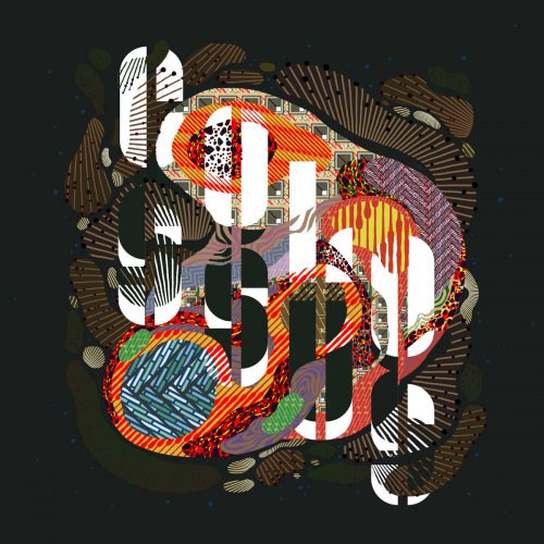 The Liquor Store - Colossus (2021)