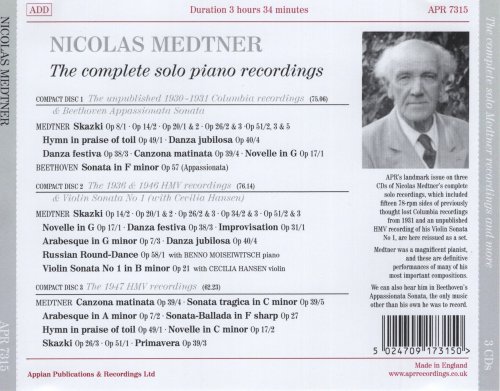 Nicolas Medtner - The Complete Solo Piano Recordings (2025)