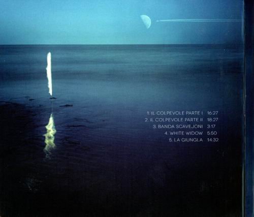 Mad Fellaz - Mad Fellaz (2013)