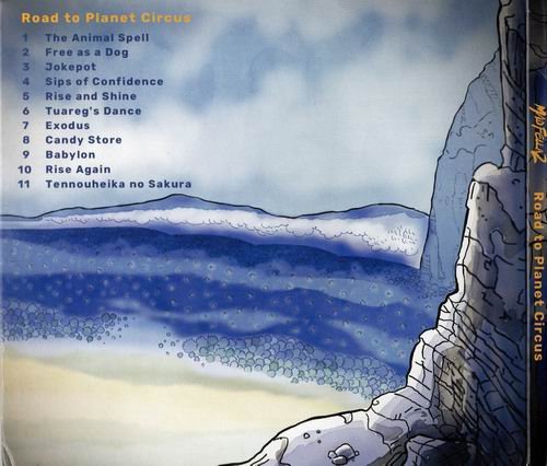 Mad Fellaz - Road To Planet Circus (2022)