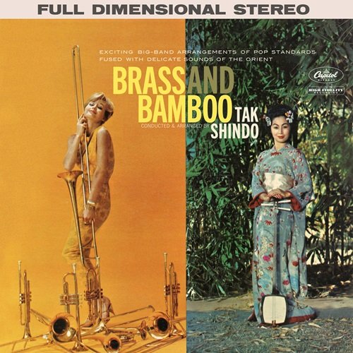 Tak-Shindo - Brass And Bamboo (1959)