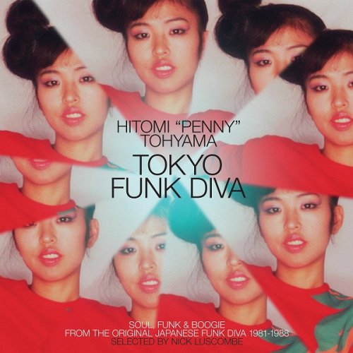 Hitomi Tohyama - Tokyo Funk Diva (2025) Hi-Res