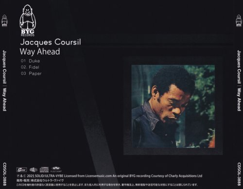 Jacques Coursil Unit - Way Ahead (Reissue, Remastered 2025)
