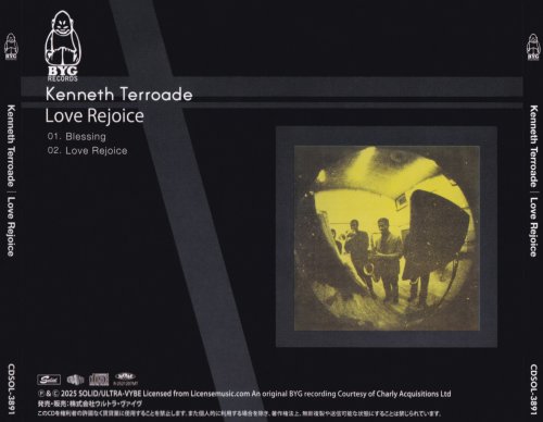 Kenneth Terroade - Love Rejoice (Reissue, Remastered 2025)