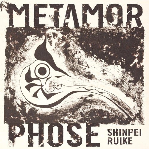 Shinpei Ruike - Metamorphose (2025)
