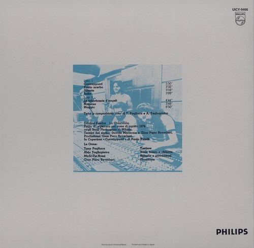 Le Orme - Contrappunti (1974)