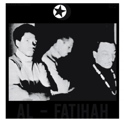 Black Unity Trio - Al-Fatihah (2021) [Hi-Res]