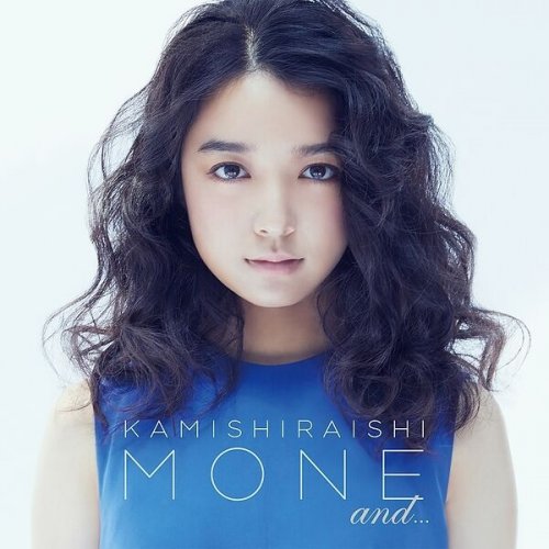 Mone Kamishiraishi - and... (2017) Hi-Res