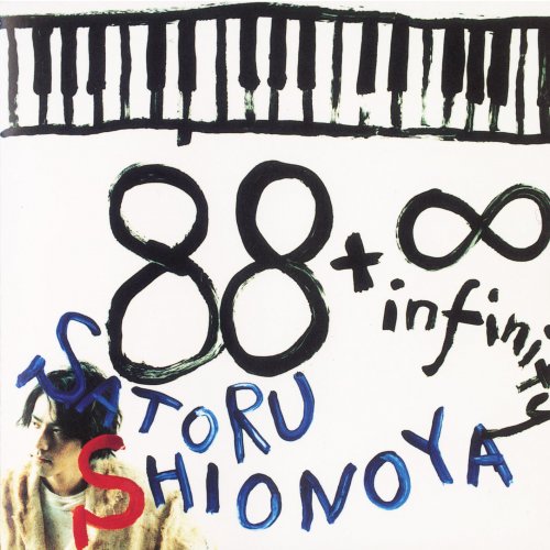 Satoru Shionoya - Eighty Eight Plus Infinity (1998)
