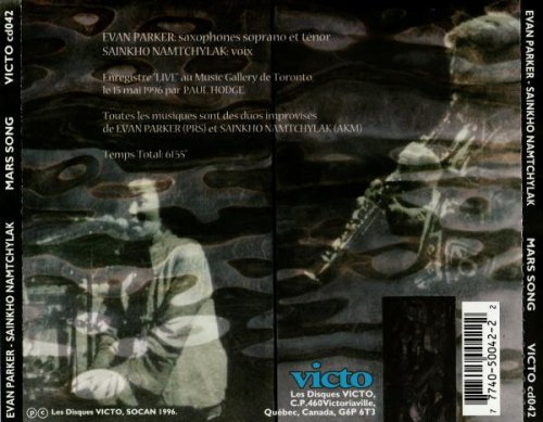 Evan Parker, Sainkho Namtchylak - Mars Song (1996)