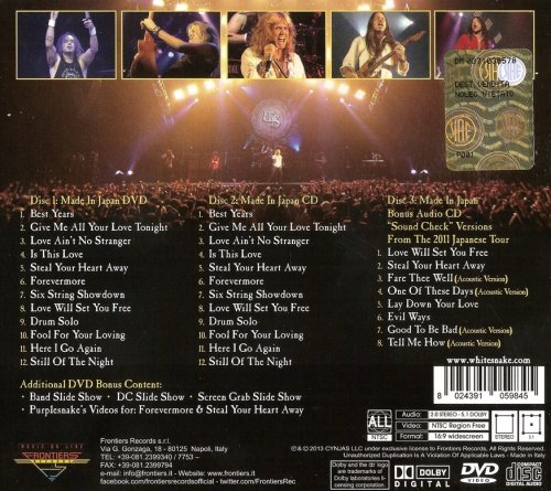 Whitesnake - Made In Japan (2013) [2CD Deluxe Edition]