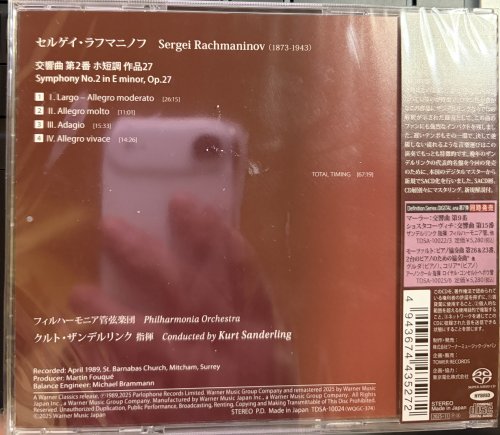 Kurt Sanderling - Rachmaninov: Symphony No.2 in E minor, Op.27 (1989) [2025 SACD Definition Serie]