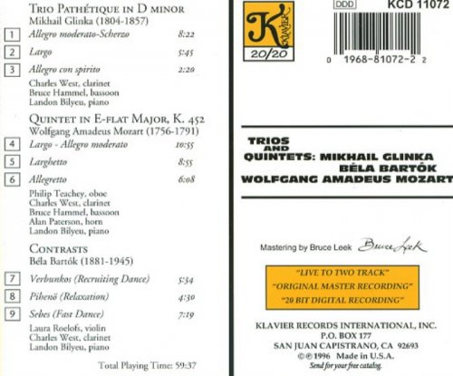 Landon Bilyeu, Bruce Hammel, Charles West - Glinka, Mozart, Bartok (1996)