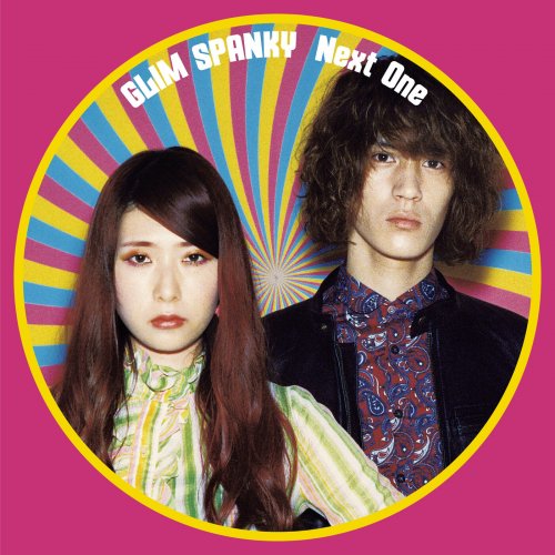 GLIM SPANKY - Next One (2020) Hi-Res