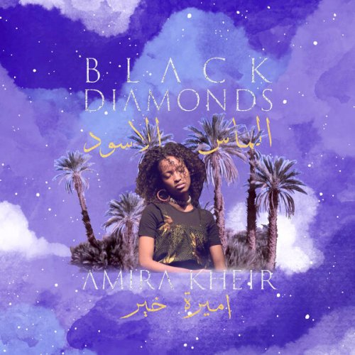 Amira Kheir - Black Diamonds (2025) [Hi-Res]