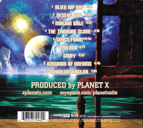 Planet X - Quantum (2007)