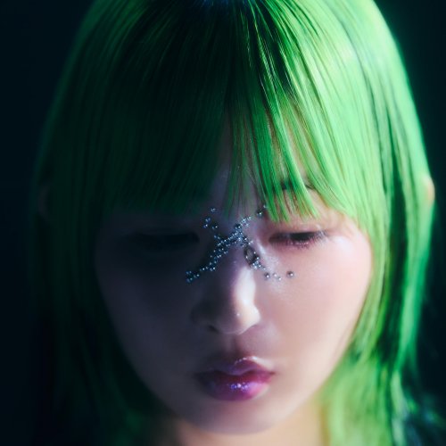 Pii - cycle EP (2025) Hi-Res