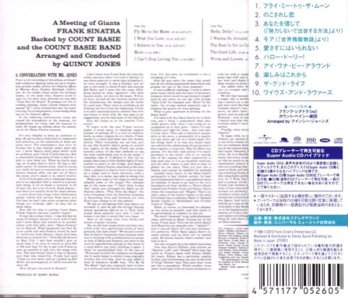 Frank Sinatra, Count Basie - It Might As Well Be Swing (1964) [2021 SACD]