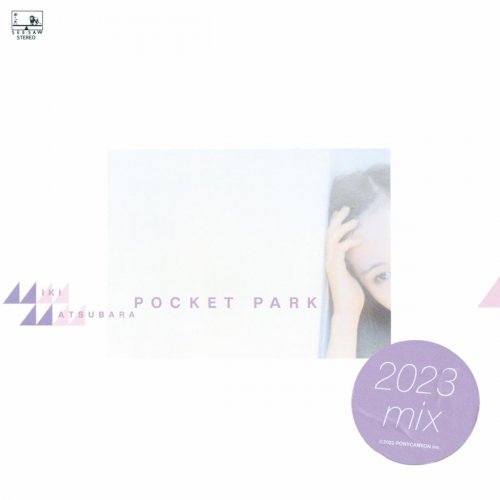 Miki Matsubara - POCKET PARK (2023 mix) (2023) Hi-Res