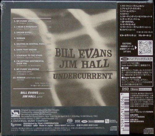 Bill Evans, Jim Hall - Undercurrent (1962) [2025 SACD]