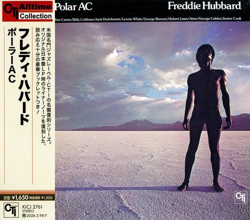 Freddie Hubbard - Polar AC (1975) CD Rip
