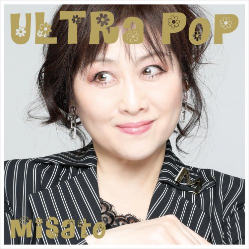 Misato Watanabe - ULTRA POP (2025) DOWNLOAD on ISRABOX
