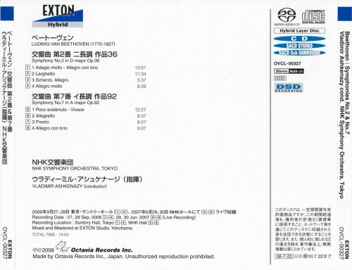 NHK Symphony Orchestra, Vladimir Ashkenazy - Beethoven: Symphonies No. 2 & No. 7 (2008)