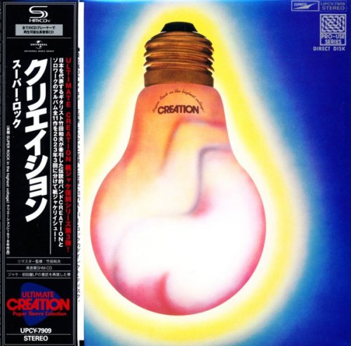Creation - Super Rock in the Highest Voltage (1978) {2023 Ultimate Creation Paper Sleeve Colection}
