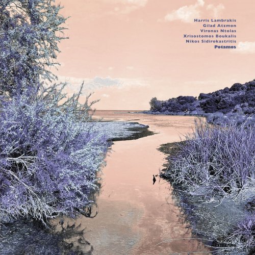 Potamos - POTAMOS (2025)