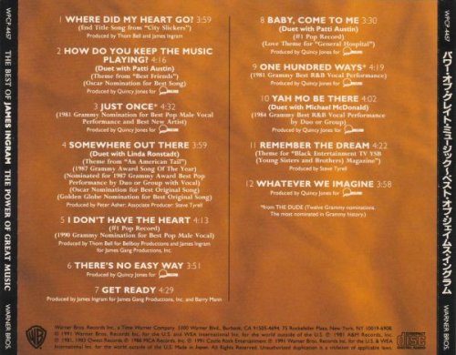 James Ingram - The Best Of James Ingram / The Power Of Great Music (1991)
