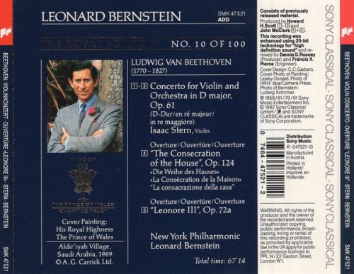 Leonard Bernstein, Isaac Stern -  Beethoven: Violin Concerto / Overture "Consecration Of The House" / Overture "Leonore (1992)