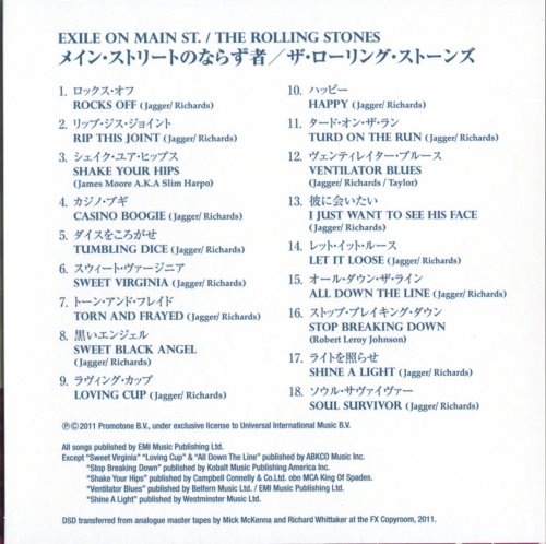 The Rolling Stones - Exile On Main St. (1972) [2011 DSD]