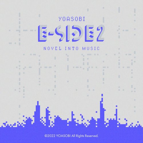YOASOBI - E-SIDE 2 (2022) Hi-Res